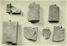 Seven Tablets of Creation, Intro