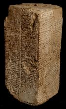 The Sumerian King list