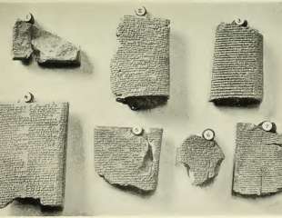 Seven Tablets of Creation, Intro
