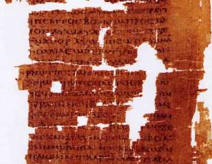 Pseudepigrapha Books, Index