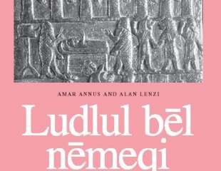 The Ludlul Bel Nimeqi