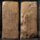 Babylonian Enuma Elish, Epic of Creation