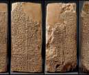 Babylonian Enuma Elish, Epic of Creation