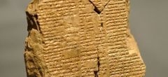 The Epic of Gilgamesh